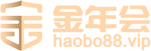 贝博ballbet艾弗森