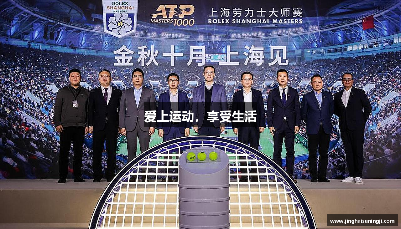 贝博ballbet艾弗森电竞app下载爱上电竞，享受生活